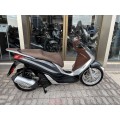 Piaggio Medley 150 ABS 2017 Μεταχειρισμένα Piaggio Medley 150 ABS 2017 Μεταχειρισμένα